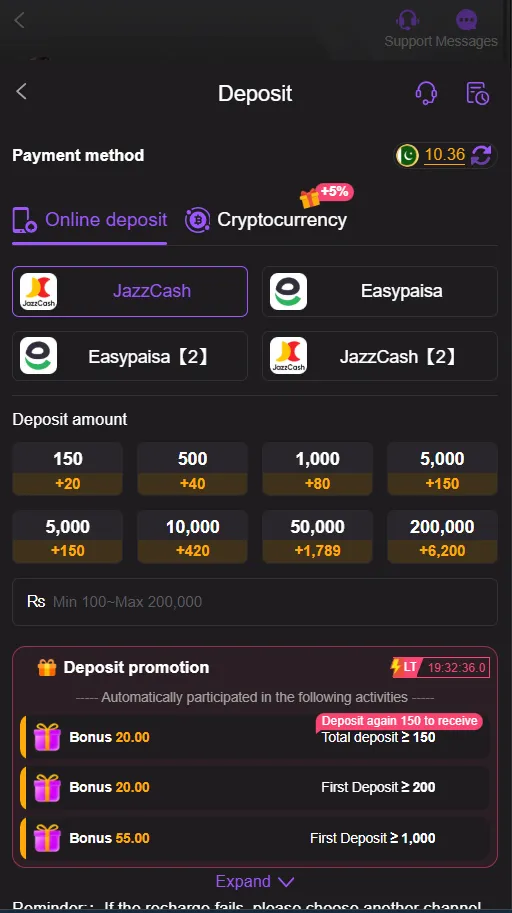 Deposit money screen on q789app showing easypaisa and jazzcash