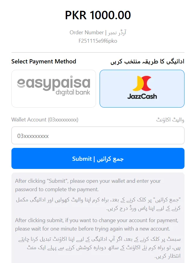 redirected screen of payment method q789