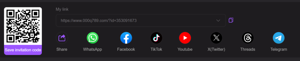 How to Invite Friends to Q789